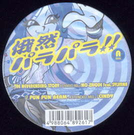 VEJT-89261 A