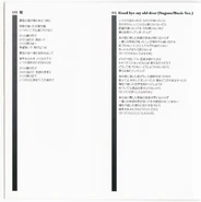 Booklet Page 3