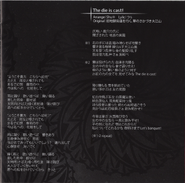 Booklet Page 2