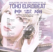 Booklet - Page 10