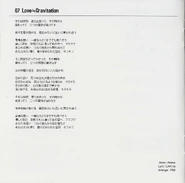 TEB7 Booklet Page 7.jpg (567 KB) Booklet - Page 7