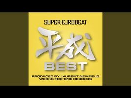 Supersonic Love (Extended Mix)