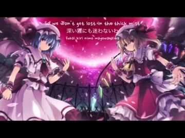 Cranberry Moon | Eurobeat Wiki | Fandom