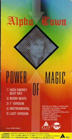 伊12” Alpha Town Power Of Magic / Hot Stuff ARDCL02 Asia Classics /00250 Alpha Town – Power Of Magic | Releases | Discogs