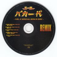 Disc 2