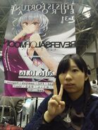 Tsuu at the Autumn Reitaisai 3 event.