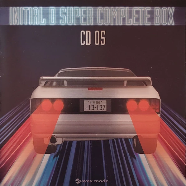 Initial D Super Complete Box | Eurobeat Wiki | Fandom