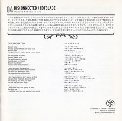 Super Eurobeat Vol. 217 - Extended Version | Eurobeat Wiki