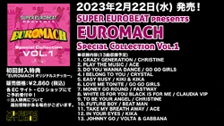 Super Eurobeat Presents Euromach Special Collection Vol. 1