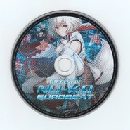 Disc