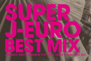 TTL SOUND | Eurobeat Wiki | Fandom