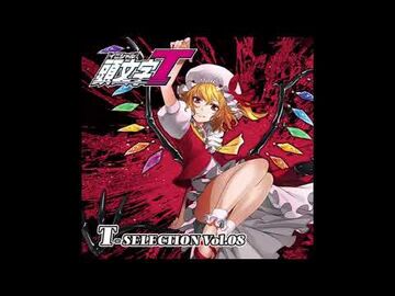 Utsukushiki Jinrou | Eurobeat Wiki | Fandom