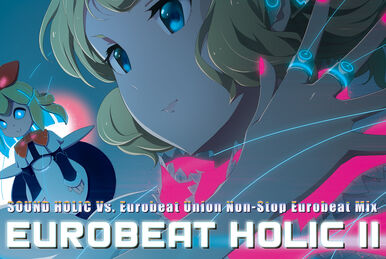 Aki | Eurobeat Wiki | Fandom Aki | Eurobeat Wiki | Fandom