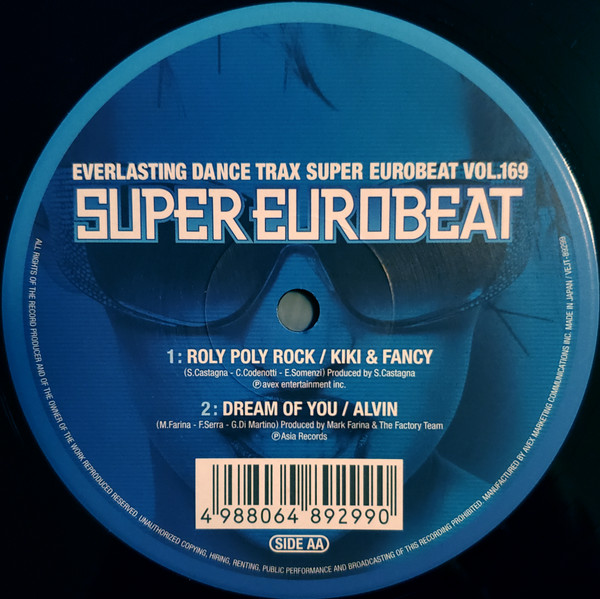 Super Eurobeat Vol. 169 | Eurobeat Wiki | Fandom
