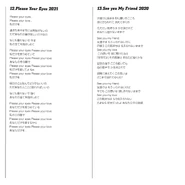 EBF15 Booklet Page 7.jpg (519 KB) Booklet Page 7