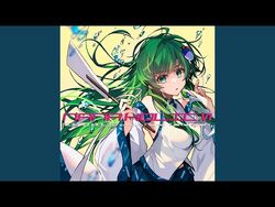 PANDORA ZONE | Eurobeat Wiki | Fandom