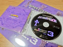 Super Eurobeat Presents Euromach Special Collection Vol. 3