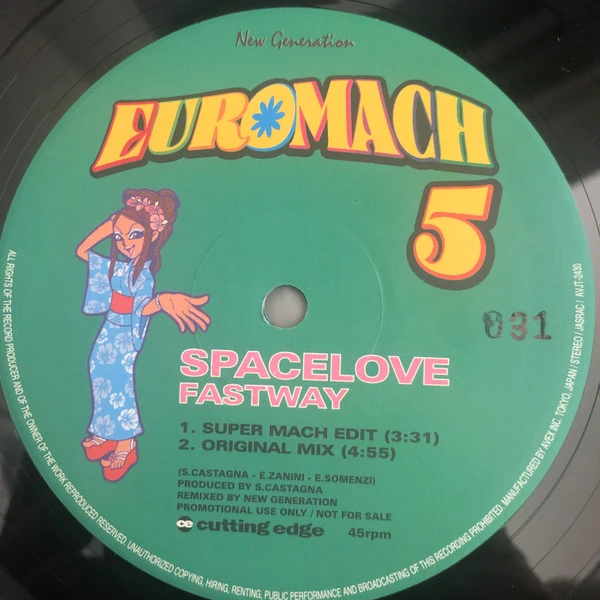 Euromach | Eurobeat Wiki | Fandom