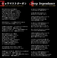 Booklet - Page 2