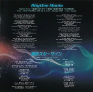 Booklet - Page 4