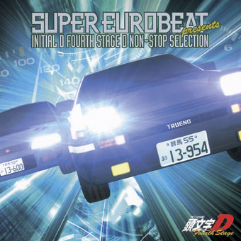 fastway supereurobeat fastway supereurobeat