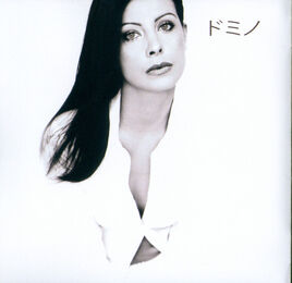 Japanese Cover