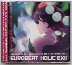 廃盤　メニューイン／ＥＭＩ初期録音集（１２ＣＤ メニューイン初期録音集（12CD） | HMV&BOOKS online