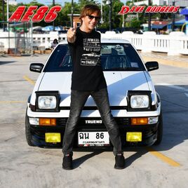 AE86 Dave Rodgers Single