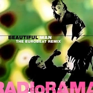 StepManiaX In-Game Cover Art