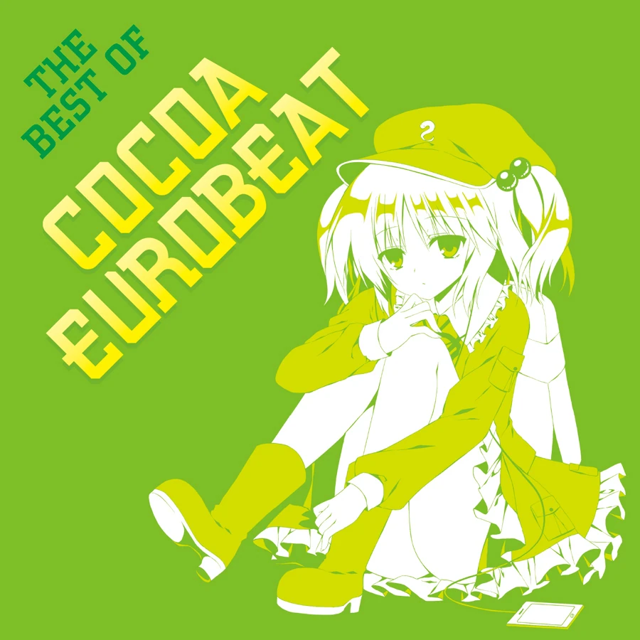 NU-KO THE BEST OF NU-KO EUROBEAT/他2枚 THE BEST OF NU-KO EUROBEAT 2 - Eurobeat Union | 同人誌通販のアリス