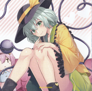 Cover Art - Back