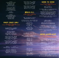 THE BEST OF NU-KO EUROBEAT 2 | Eurobeat Wiki | Fandom