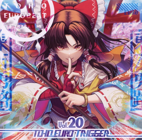 TOHO EURO TRIGGER VOL.20 | Eurobeat Wiki | Fandom