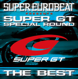 SEBGTC-Best