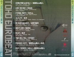 B’z 会報 1991年 vol.09 vol.10 vol.11 B'zが1991年に発表した作品・楽曲（シングル、アルバム、DVDなど