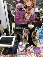 Tsuu at the Comiket 93 event.