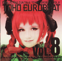 TOHO EUROBEAT VOL.8 SUBTERRANEAN ANIMISM | Eurobeat Wiki | Fandom TOHO EUROBEAT VOL.8 SUBTERRANEAN ANIMISM | Eurobeat Wiki | Fandom