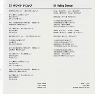 TEB7 Booklet Page 4.jpg (972 KB) Booklet - Page 4