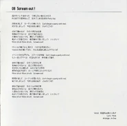 TEB7 Booklet Page 8.jpg (817 KB) Booklet - Page 8