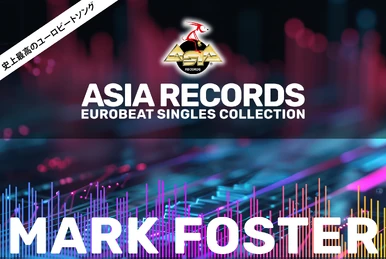 The Red Monster | Eurobeat Wiki | Fandom