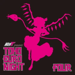 頭文字T Presents TOHO EURO NIGHT FOUR | Eurobeat Wiki | Fandom