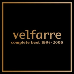 洋楽 THE BEST OF velfarre 1999 Velfarre Complete Best 1994 - 2006 | Eurobeat Wiki | Fandom