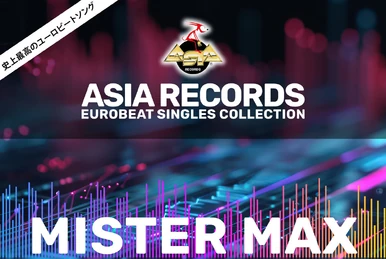 Super Eurobeat Vol. 138 | Eurobeat Wiki | Fandom