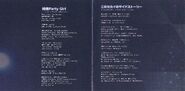 Booklet Pages 5 - 6