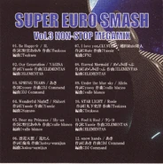 SES3 Booklet Page 1.jpg (2.69 MB) Booklet - Page 1