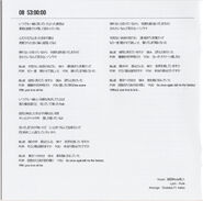 Booklet - Page 7