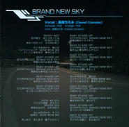 Booklet - Page 2