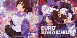 EURO BAKAICHIDAI VOL. 28 | Eurobeat Wiki | Fandom