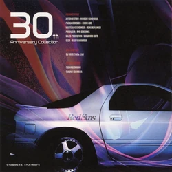 Super Eurobeat Presents Initial D 30th Anniversary Collection Vol