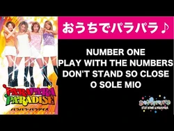 ParaPara Paradise | Eurobeat Wiki | Fandom